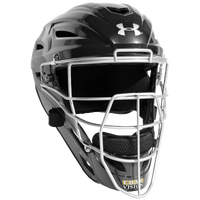 Under Armour Pro Catcher's Kit - Boys' Grade School - All Black / Black