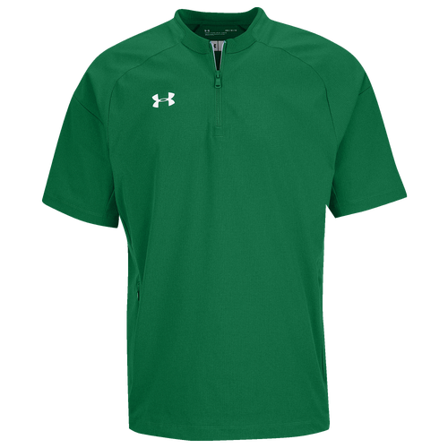 Under Armour Cage Jacket SS - Men's - Baseball - Clothing - Team Kelly