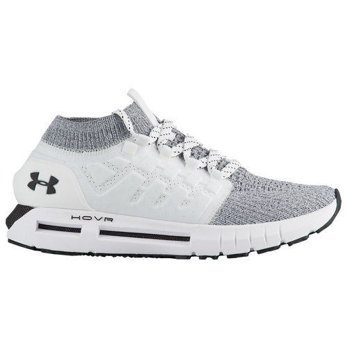 under armour men's hovr phantom 2 running shoes white