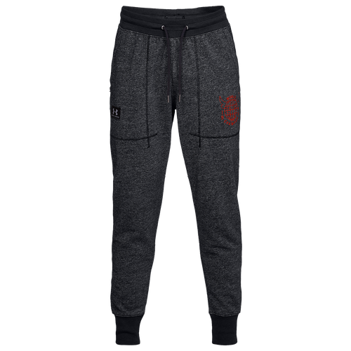 project rock jogger