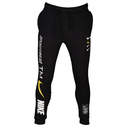 nike microbrand joggers
